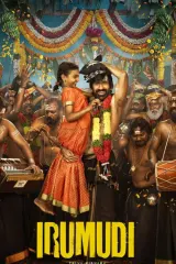 Poster for Irumudi (2026) featuring Ravi Teja as Trinadh Rama Kasu beside a waterfall