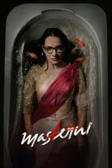 Poster for Masterni (2026) showing a tense atmosphere with lead actors Priyanka Karki and Aaryan Sigdel
