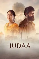 Poster for Judaa (2026) featuring the main cast in a dramatic pose