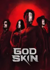 Poster for God Skin (2026) showing a tattooed fighter in a neon-lit arena
