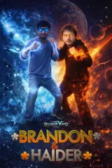 Brandon & Haider (2026) movie poster featuring two young men with glowing ancient artifacts, tagline ANCIENT SECRETS EPIC CONSEQUENCES