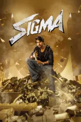 Sigma 2026 movie poster featuring Sundeep Kishan and ensemble cast in gritty Tamil action-crime drama style