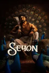 Seyon (2026) movie poster featuring Sivakarthikeyan and ensemble cast in fantasy drama setting