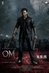 OM Chapter 1: Udhiram - The Blood Wood (2026) movie poster featuring Dhanush in dual roles and Mammootty in intense character looks, with dark forest and ancient ruins backdrop