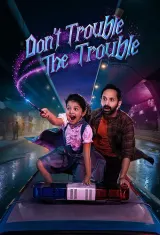 Poster for Don't Trouble The Trouble (2026) showing a moody coastal landscape with a silhouetted figure