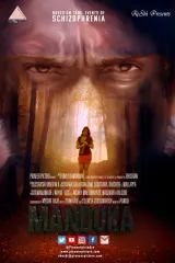 Manduka 2026 movie poster featuring a tense young woman against a dark urban backdrop with shadowy figures lurking