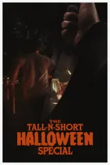 Poster for The Tall-N-Short Halloween Special - Vol. VII (2026) featuring the ensemble cast in Halloween costumes against a spooky suburban backdrop