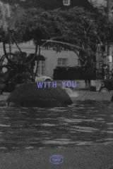 With You (2026) movie poster showing a woman's silhouette against blurred city lights with handwritten letters floating across the frame