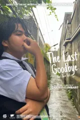 Poster for The Last Goodbye: Not Just Yet (2026) showing the main cast in a school hallway
