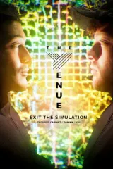 The Venue (2026) movie poster featuring abstract afterlife imagery with clinical trial motifs