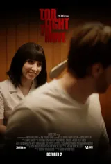 Too Tight to Move (2026) movie poster featuring a menacing high-tech massage chair in a dim roadside setting