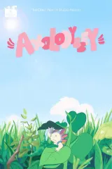 Axolodyssey (2026) poster featuring Jojo the axolotl glowing in a bioluminescent Mexican lakeside at night