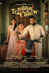 Poster for Honeymoon Tomorrow (2026) showing a cramped apartment living room with a newlywed couple and an older woman