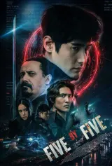 Five by Five (2026) movie poster featuring Masa Yamaguchi as Agent 5 in tactical gear, dark urban backdrop with Zodiac organization imagery