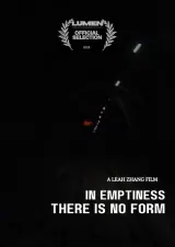 Poster for In Emptinesse There is No Form (2026), a 15-minute experimental film by Leah Zhang about a descent into a communist-era mine