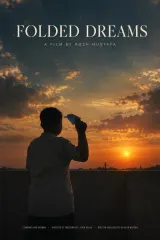 Folded dreams (2026) movie poster showing a young student surrounded by folded paper shapes representing dreams under pressure